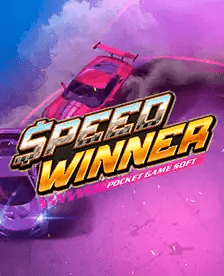 Speed Winner